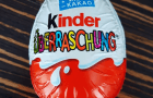 Kinderüberraschung: (Kinder Surprise): The creamy and chocolaty joy for children and you too